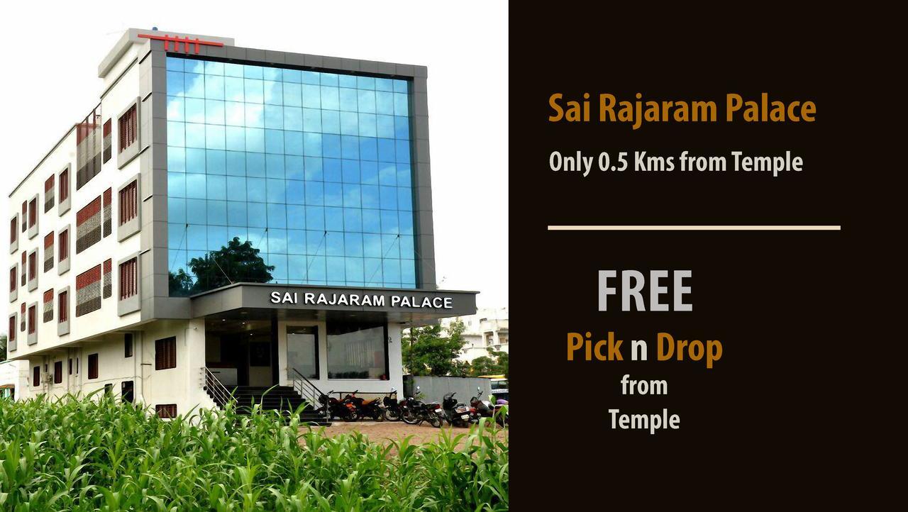 Sai Rajaram Palace Shirdi Esterno foto