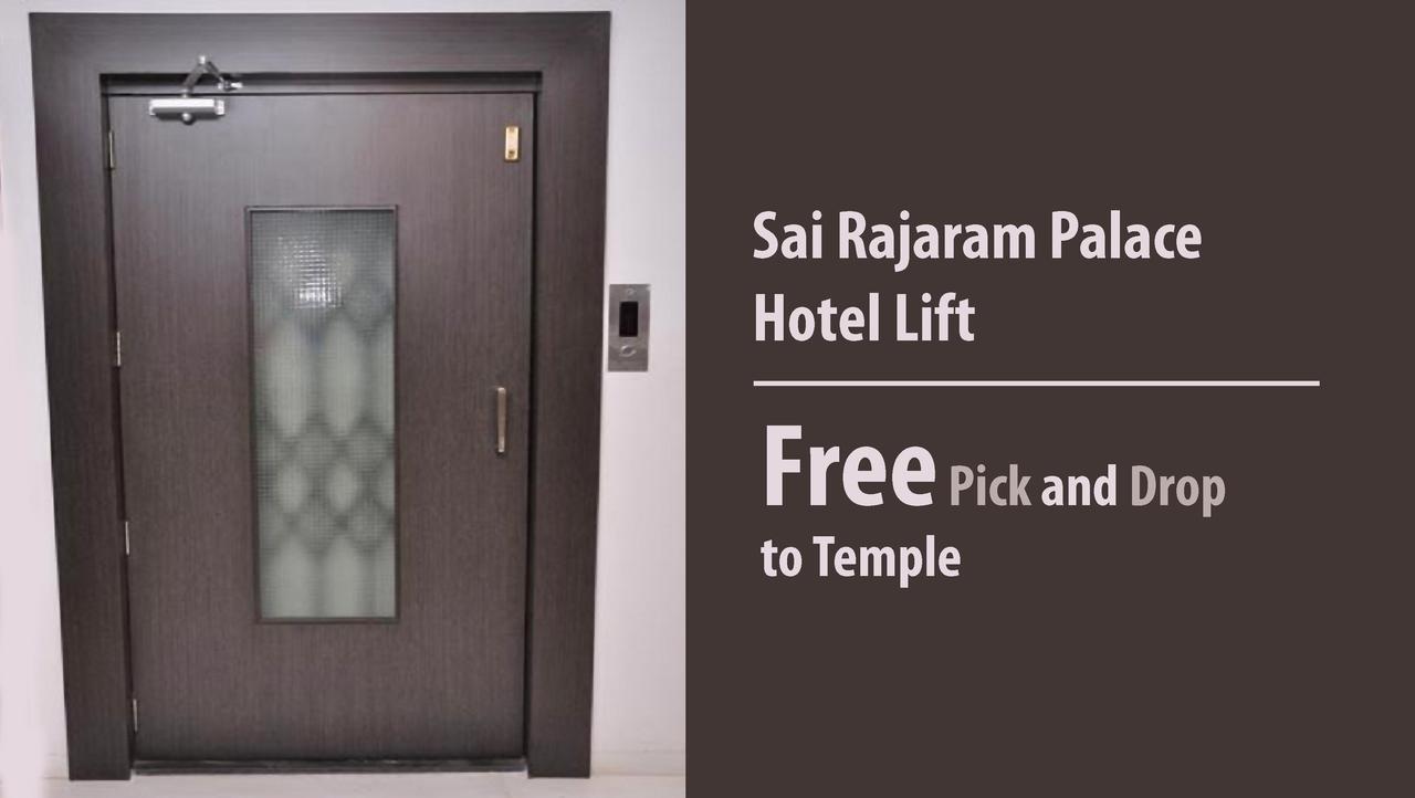 Sai Rajaram Palace Shirdi Esterno foto